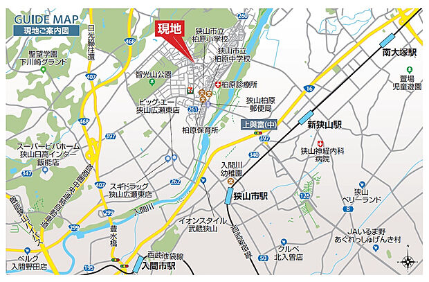 案内図