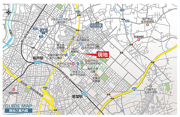 案内図