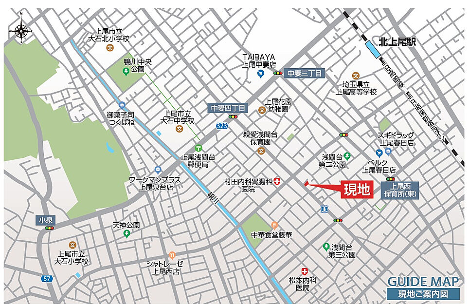 案内図