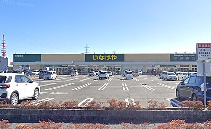 いなげや川越旭町店 667m