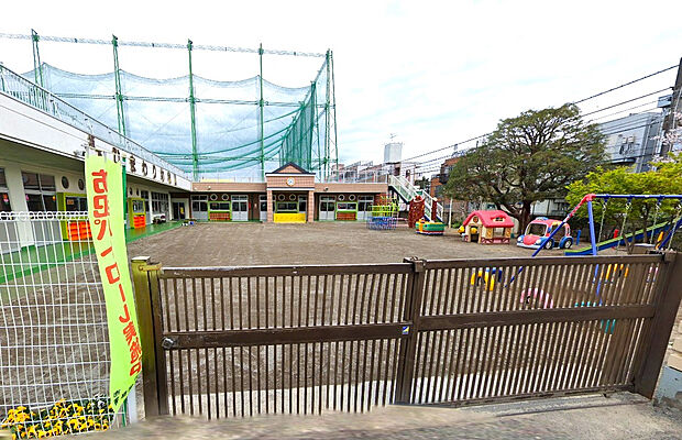 坂戸ひまわり幼稚園（約680m）