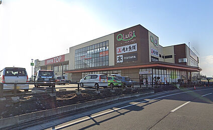 生鮮市場TOP川越店 789m