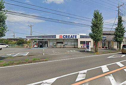 クリエイトSD川越上野田店 235m