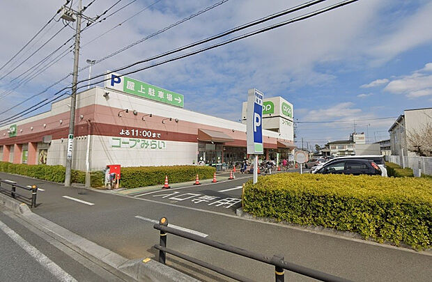 コープ狭山台店（約291m）