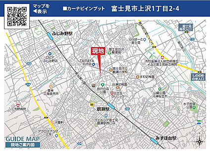 案内図