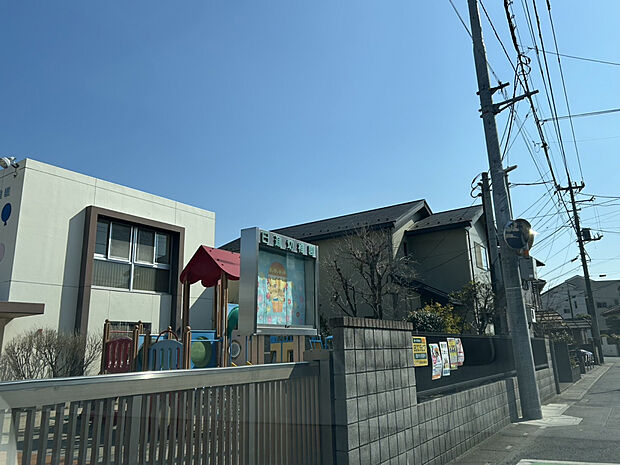 日進幼稚園（約750m）