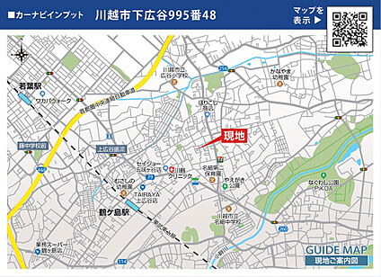 案内図