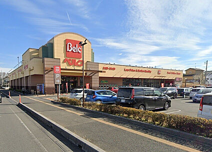 ベルク川越むさし野店 1200m