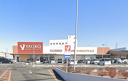 ヤオコー 川越今福店 2100m