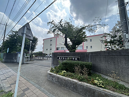 桜中学校 1700m