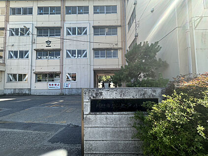 上戸小学校 1800m