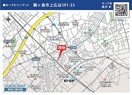 案内図