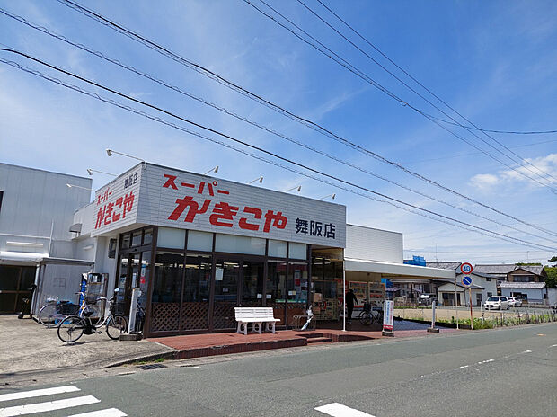 かきこや舞阪店（約650m）