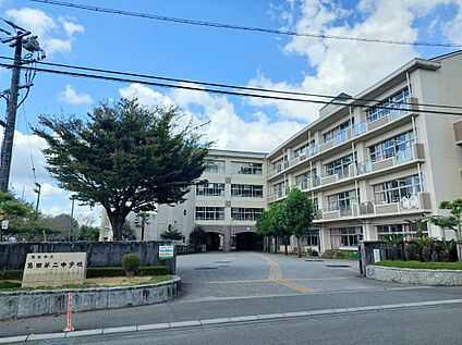 島田市立島田第二中学校 550m