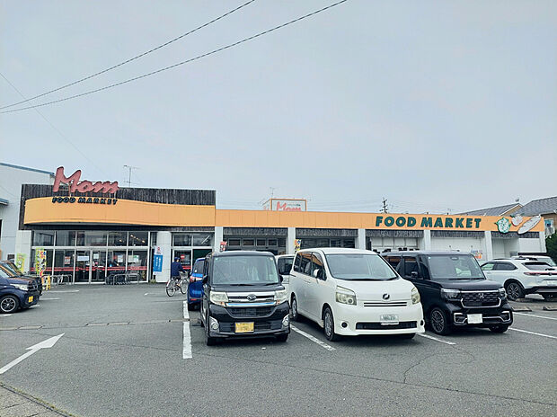 フードマーケット マム 竜洋店（約1,300m）