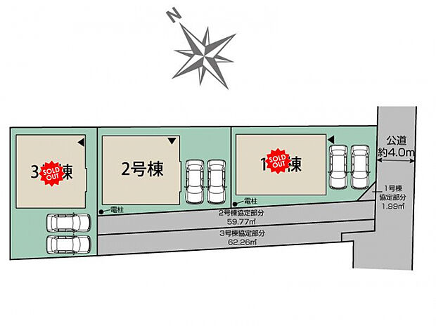 柏市旭町6丁目3棟 区画図