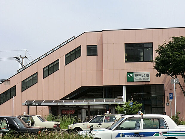 JR常磐線、JR常磐線（各駅停車）「天王台」駅（約1,513m）