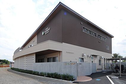大和田とちのき保育園 650ｍ～658ｍ(徒歩9分)