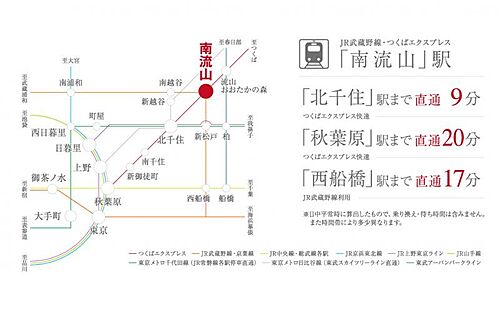 ホームズ 流山市大字木の新築一戸建て 分譲住宅 建売 一軒家 物件一覧 購入情報