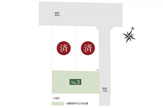 全体区画図 全区画150平方メートル以上を確保した整形地。