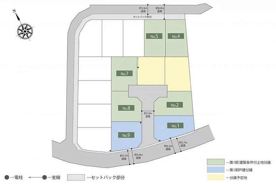 全体区画図　134～145m2の整形地。まちなみガイドラインによる整った景観を維持できます。