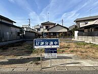 千葉県八千代市八千代台北３丁目：物件画像