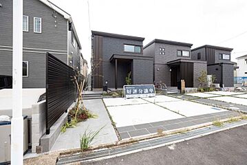 【セキスイハイム】スマートハイムプレイス船橋小室 外観