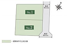埼玉県狭山市大字水野：物件画像