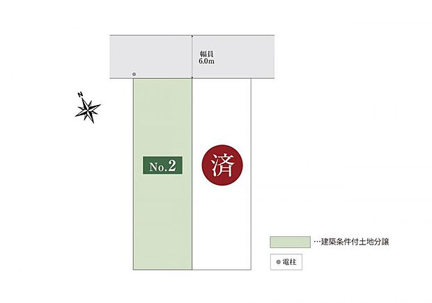 土地を有効活用できる約66坪の2区画の整形地。