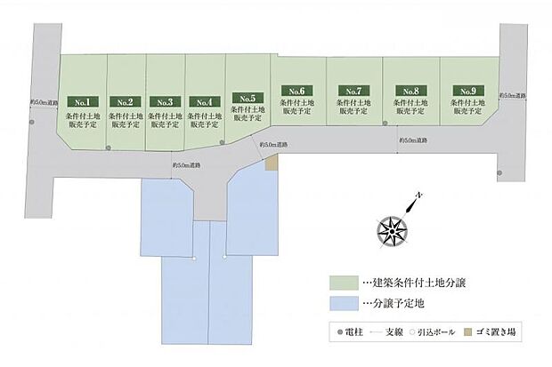 全体区画図　全13区画で描く新しい街並み。36坪以上のゆとりある区画計画により、快適な住環境を創出します。