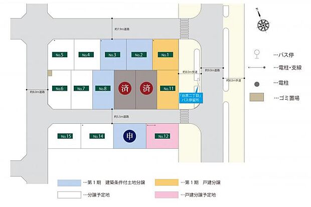 春日部駅前のメインストリート「ふじどおり」に位置する全15区画の分譲地。様々な生活利便の揃った立地となっております。