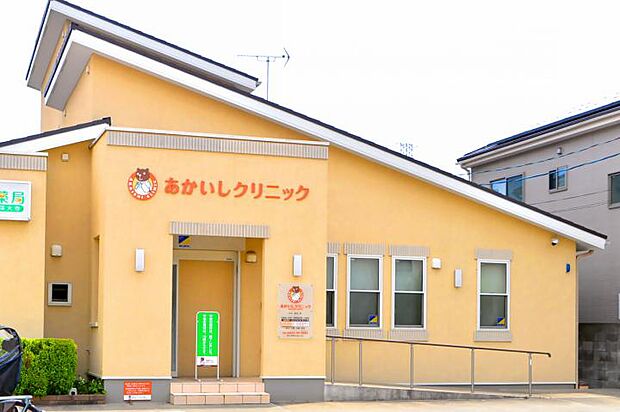 あかいしクリニック（約510m・徒歩7分）
