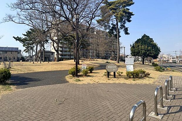 豊四季台公園（約390m・徒歩5分）