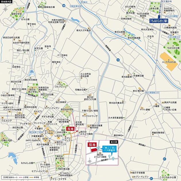 案内図