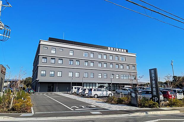 我孫子東邦病院(約480m・徒歩6分)