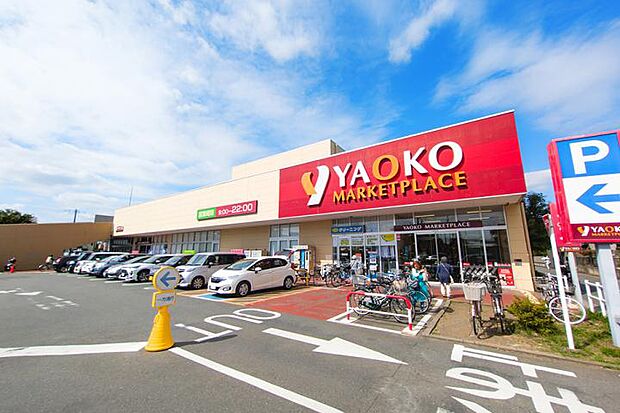 ヤオコー 入曽店（約80m・徒歩1分）