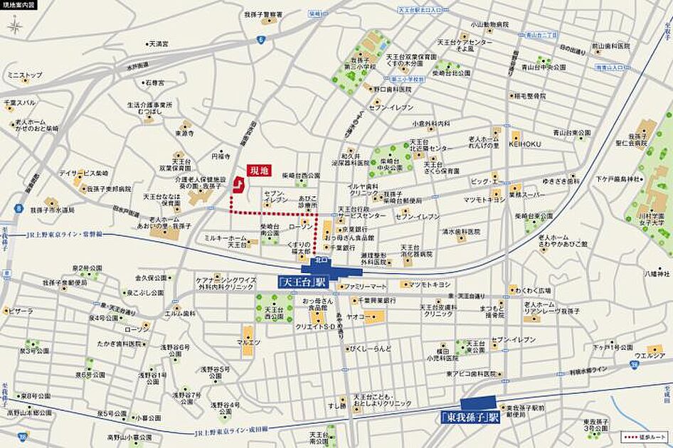 案内図