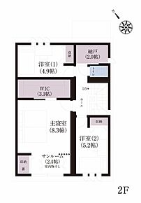 No.1_間取り図2F　8.3帖の主寝室にはサンルームとウォークインクローゼットを併設。家事スペースとしても活躍します。 