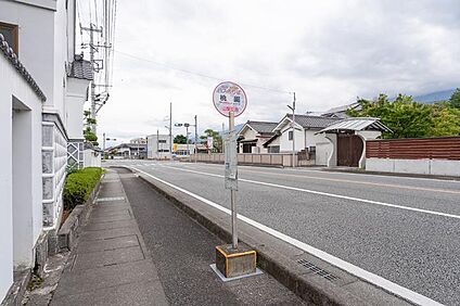 山梨交通「桃園」バス停留所（路線バス） 400m(5分)