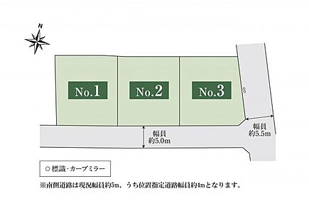 No.2_区画図　 