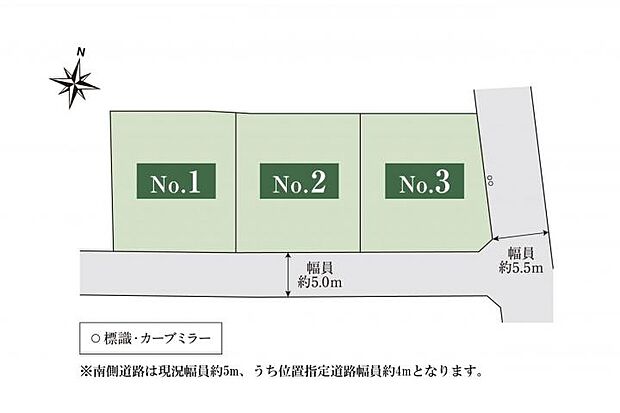 No.2_区画図