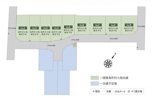 全体区画図　全13区画で描く新しい街並み。36坪以上のゆとりある区画計画により、快適な住環境を創出します。