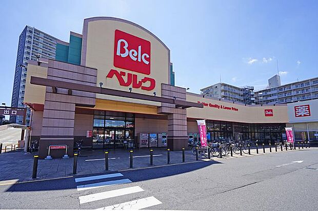 ベルク さいたま宮原店（約540m・徒歩7分）