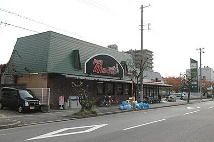 プチマルシェ 西新町店 約1100m～1130ｍ(徒歩約14分～15分)