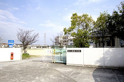 播磨町立蓮池小学校 約650m(徒歩約9分)