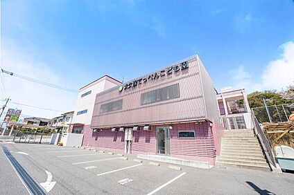 大久保てっぺんこども園 約270m～370m( 徒歩約4分～5分)