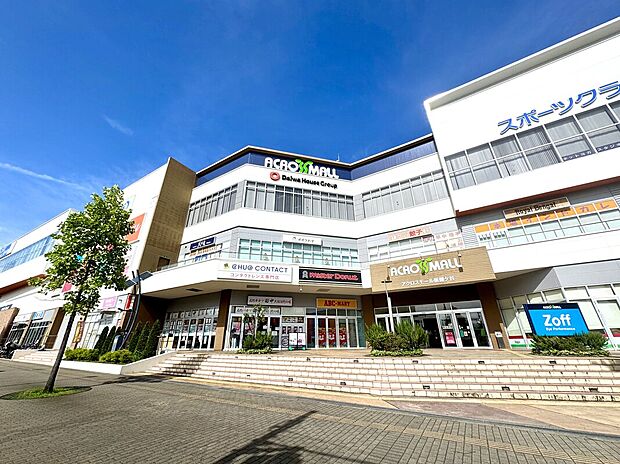 アクロスモール新鎌ヶ谷(約2,925m)