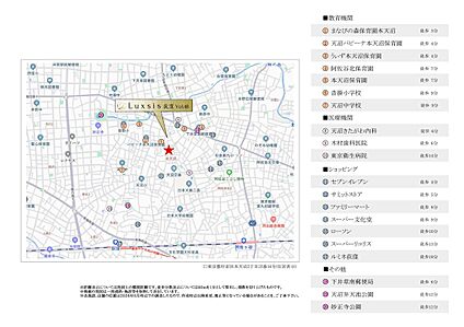 案内図