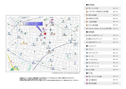 案内図