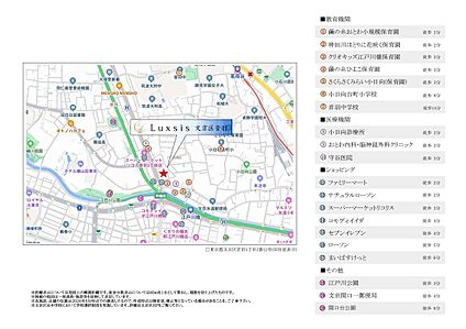 案内図